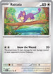 MEW 019/165 Rattata C