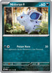 MEW 029/165 Nidoran F C
