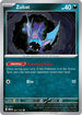 MEW 041/165 Zubat C