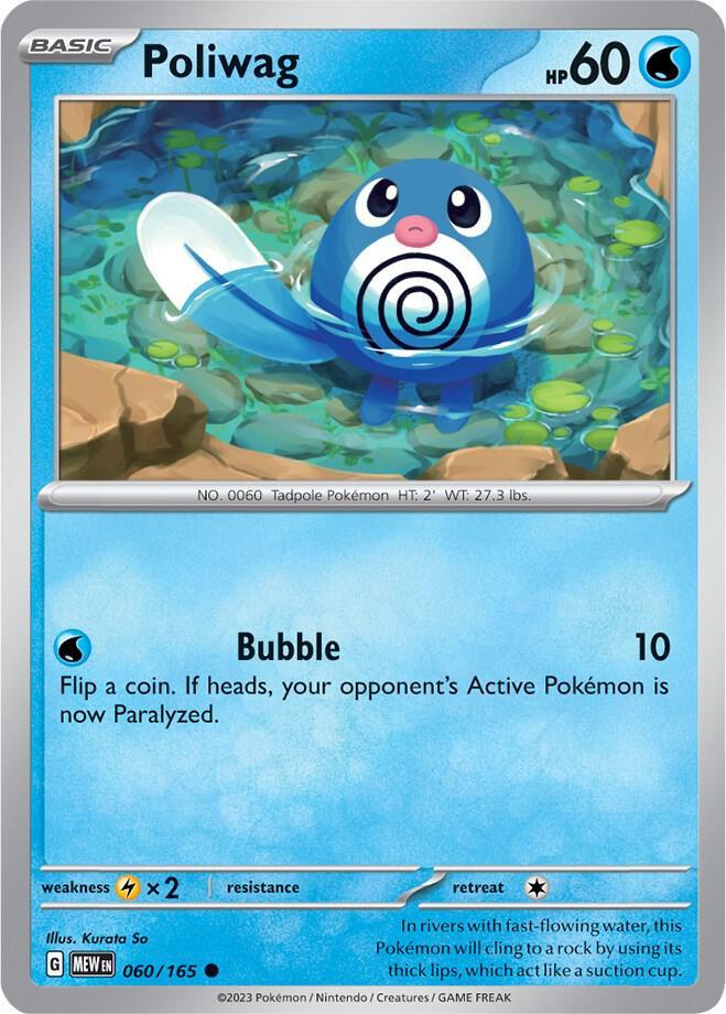 MEW 060/165 Poliwag C