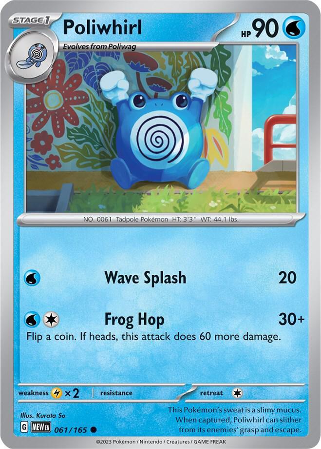 MEW 061/165 Poliwhirl C