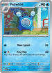 MEW 061/165 Poliwhirl C