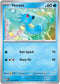 MEW 116/165 Horsea C