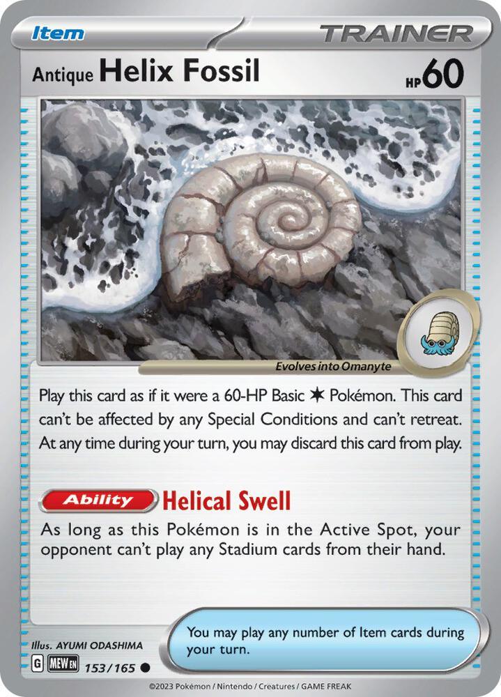 MEW 153/165 Antique Helix Fossil C