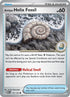MEW 153/165 Antique Helix Fossil C