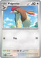 [Reverse Holo] MEW 017/165 Pidgeotto C
