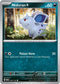 [Reverse Holo] MEW 029/165 Nidoran F C