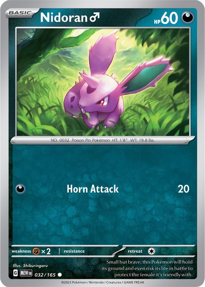 [Reverse Holo] MEW 032/165 Nidoran M C