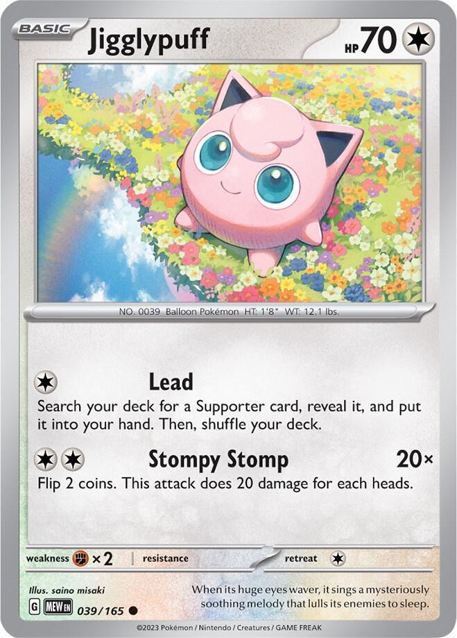 [Reverse Holo] MEW 039/165 Jigglypuff C