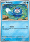 [Reverse Holo] MEW 060/165 Poliwag C