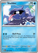 [Reverse Holo] MEW 090/165 Shellder C