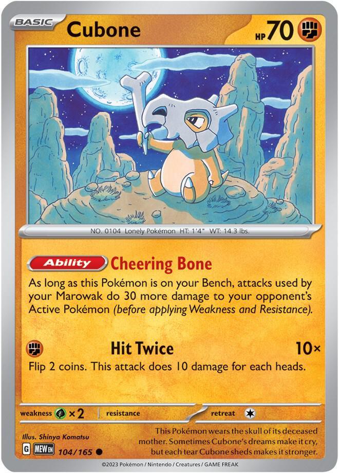 [Reverse Holo] MEW 104/165 Cubone C