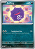 [Reverse Holo] MEW 109/165 Koffing C