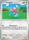 [Reverse Holo] MEW 137/165 Porygon C