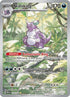 MEW 174/165 Nidoking IR
