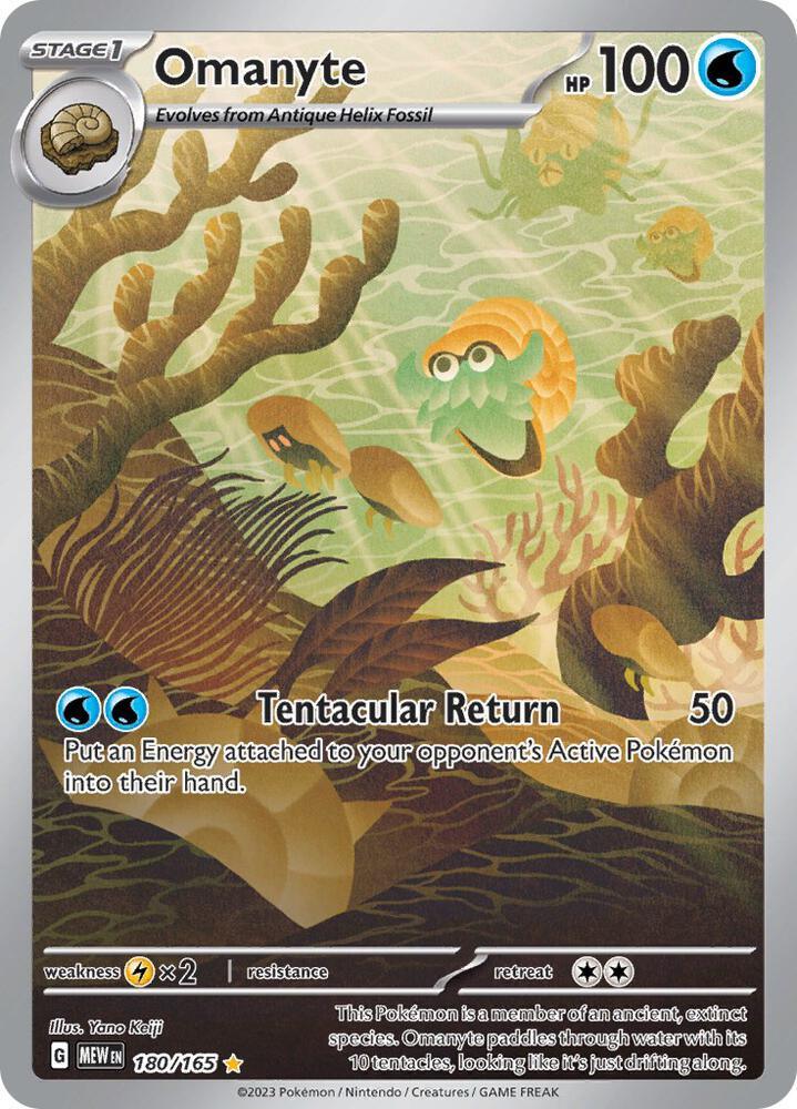 MEW 180/165 Omanyte IR