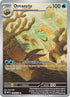MEW 180/165 Omanyte IR