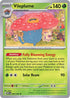 MEW 045/165 Vileplume R