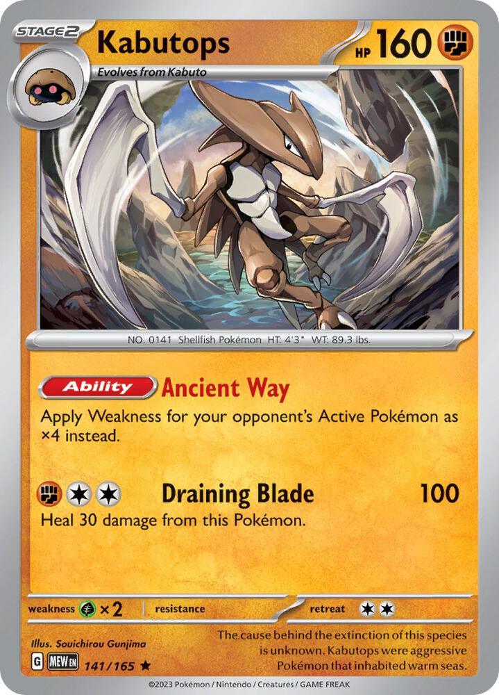 MEW 141/165 Kabutops R