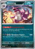[Reverse Holo] MEW 034/165 Nidoking R
