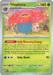 [Reverse Holo] MEW 045/165 Vileplume R