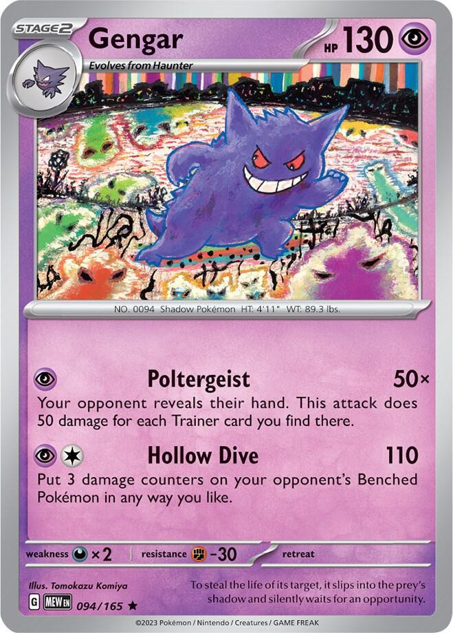 [Reverse Holo] MEW 094/165 Gengar R