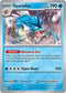 [Reverse Holo] MEW 130/165 Gyarados R