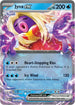 MEW 124/165 Jynx ex RR