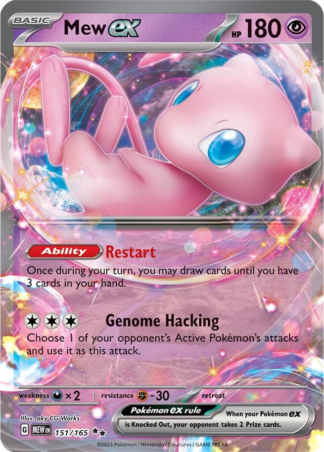 MEW 151/165 Mew ex RR