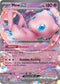 MEW 151/165 Mew ex RR