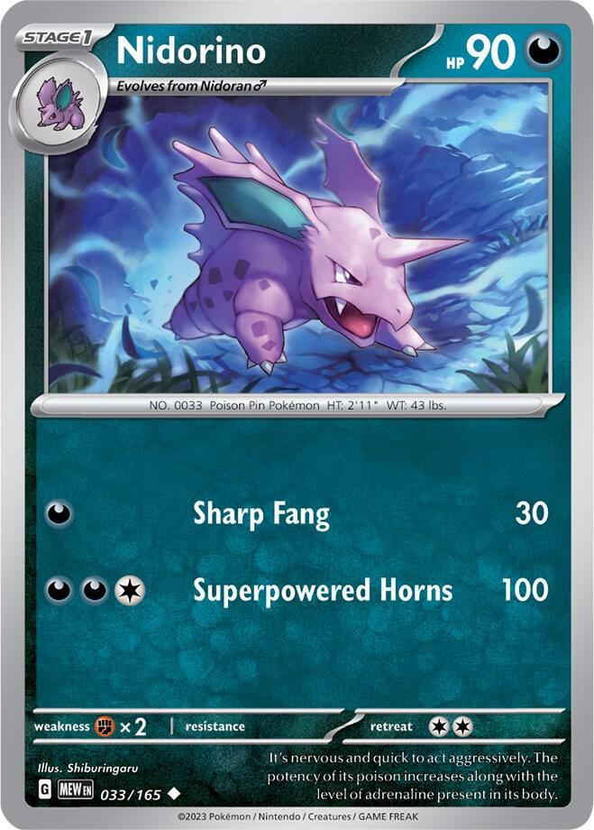 MEW 033/165 Nidorino U
