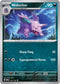 MEW 033/165 Nidorino U
