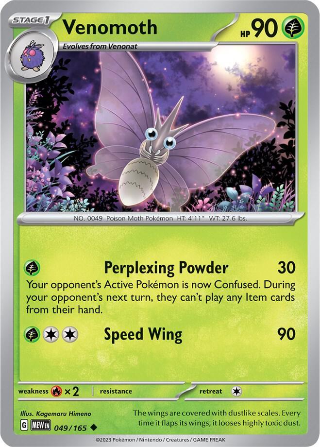 MEW 049/165 Venomoth U