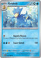 MEW 055/165 Golduck U