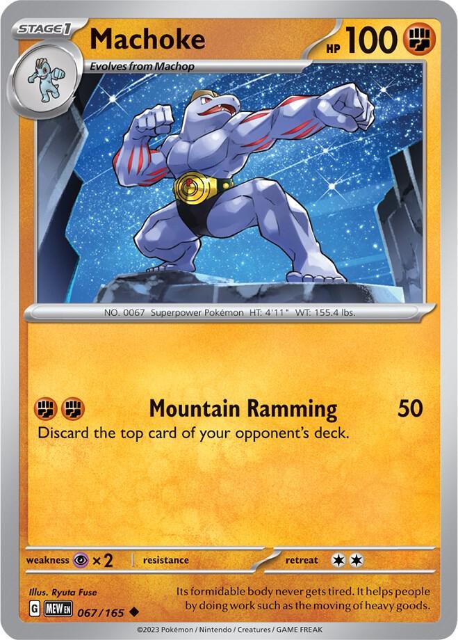 MEW 067/165 Machoke U