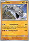 MEW 095/165 Onix U