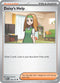 MEW 158/165 Daisy's Help U