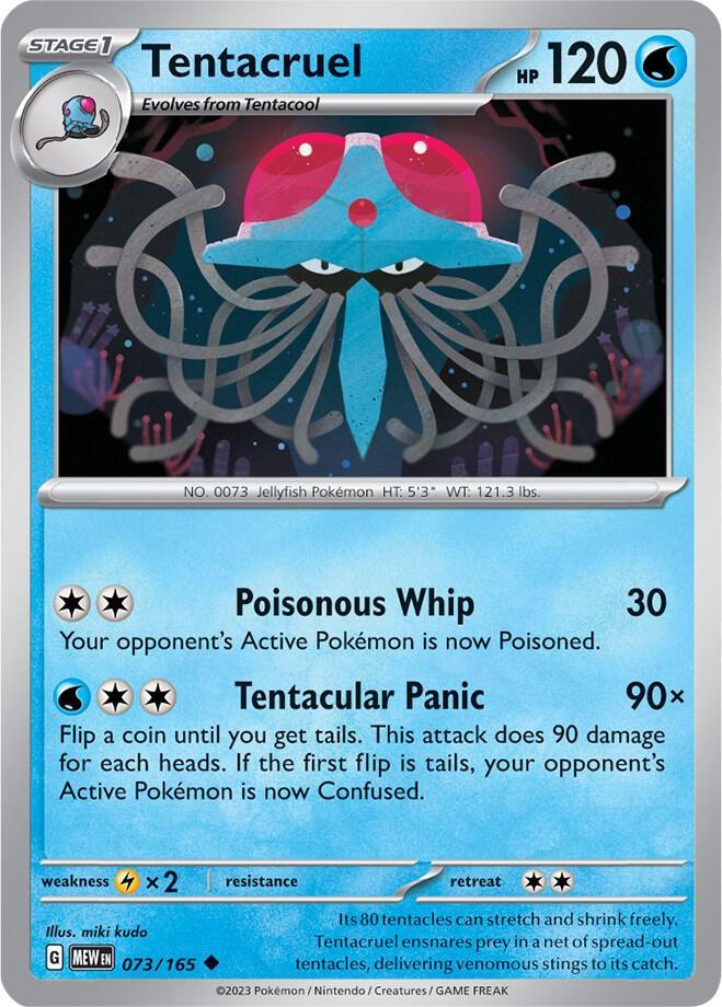 [Reverse Holo] MEW 073/165 Tentacruel U