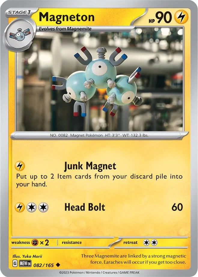 [Reverse Holo] MEW 082/165 Magneton U