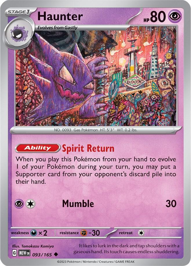 [Reverse Holo] MEW 093/165 Haunter U