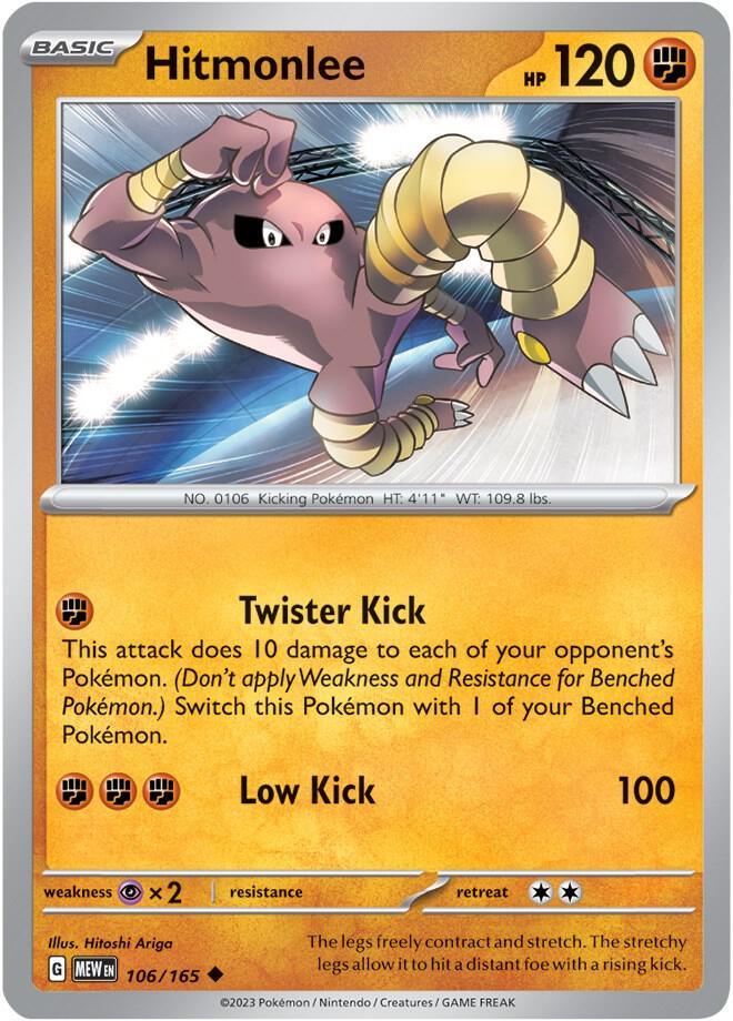 [Reverse Holo] MEW 106/165 Hitmonlee U