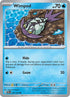 PAR 047/182 Wimpod C