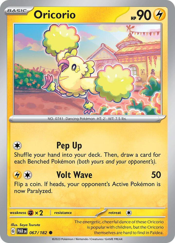 PAR 067/182 Oricorio C