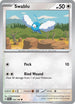 PAR 152/182 Swablu C