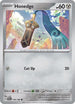 [Reverse Holo] PAR 130/182 Honedge C