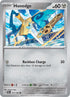 [Reverse Holo] PAR 131/182 Honedge C