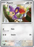 [Reverse Holo] PAR 145/182 Aipom C
