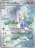 PAR 200/182 Mienshao IR