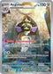 PAR 210/182 Aegislash IR