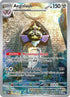 PAR 210/182 Aegislash IR